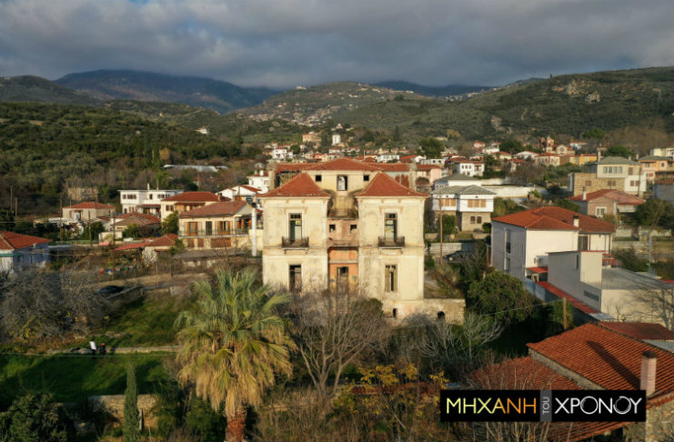 Πώς ο θάνατος τριών παιδιών ενός πλούσιου Έλληνα διπλωμάτη τροφοδότησε τον θρύλο ενός «στοιχειωμένου» αρχοντικού