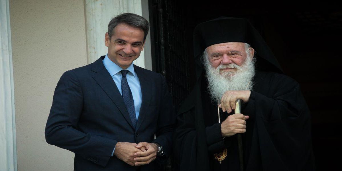 Σήμερα το απόγευμα η συνάντηση Μητσοτάκη – Ιερώνυμου