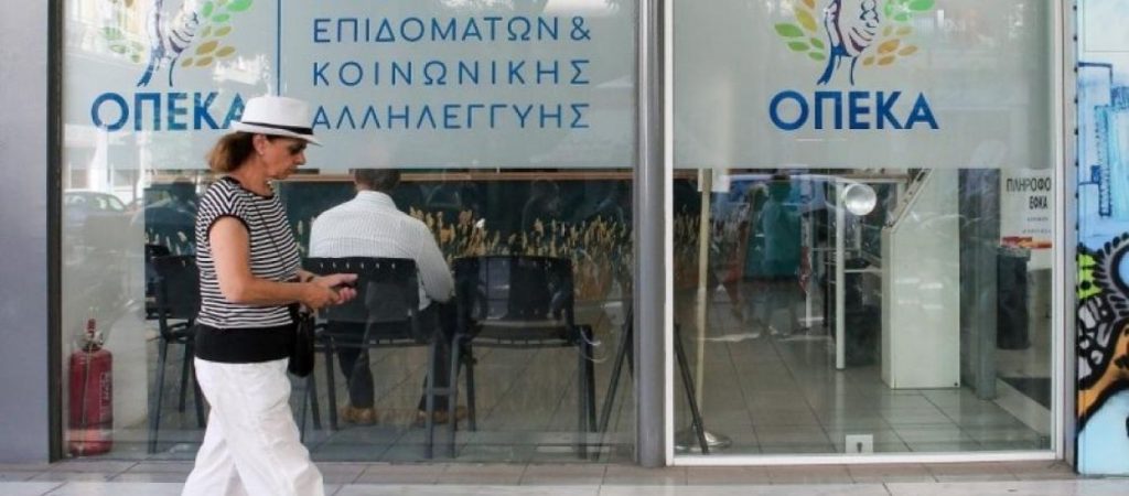 Υπουργείο Εργασίας: 12 εκατ. ευρώ σε παροχές για ανασφάλιστους υπερήλικες