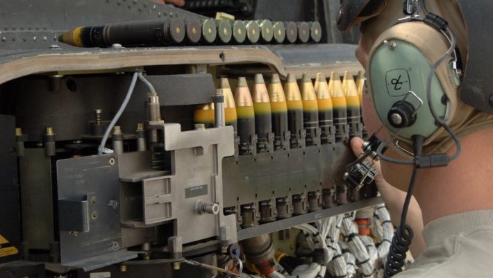 Το χαρακίρι της Ελληνικής Βιομηχανίας Όπλων που θα μπορούσε να αλλάξει τις ισορροπίες στην περιοχή