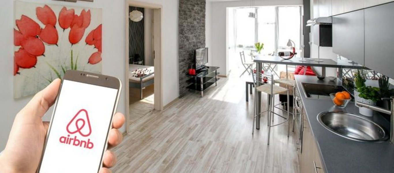 Ενοικίασε το σπίτι της μέσω Airbnb σε παραγωγούς… «ροζ» ταινιών