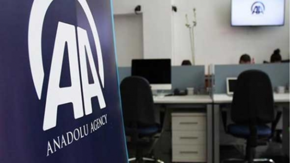 Αίγυπτος: Ελεύθεροι οι τέσσερις υπάλληλοι του Anadolu που είχαν συλληφθεί την Τρίτη