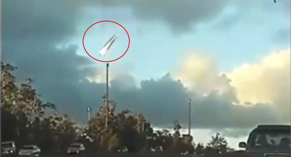 Μετά την Αίγινα μετεωρίτης και στο Πουέρτο Ρίκο: «Συντέλεια του κόσμου» φοβούνται οι κάτοικοι