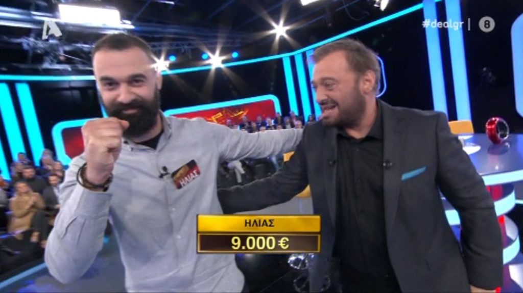 Deal: Πούλησε το κουτί στον τραπεζίτη αλλά τον περίμενε μια δυσάρεστη έκπληξη (φωτο)