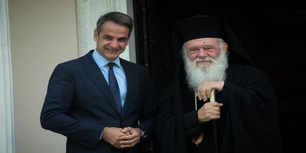 Πραγματοποιήθηκε η συνάντηση Μητσοτάκη – Ιερώνυμου: Στο επίκεντρο οι σχέσεις κράτους – εκκλησίας