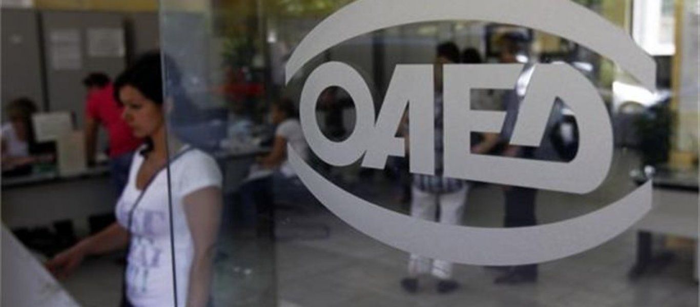 ΟΑΕΔ: Αύξηση των ανέργων κατά 4,5% τον Δεκέμβριο