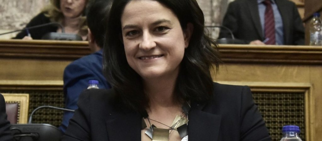 Φοιτητική πορεία στα Προπύλαια ενάντια στο νομοσχέδιο της Ν.Κεραμέως