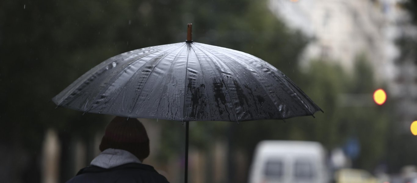 Καιρός: Χαμηλές θερμοκρασίες και βροχές σε όλη τη χώρα σήμερα – Δείτε αναλυτικά την πρόγνωση