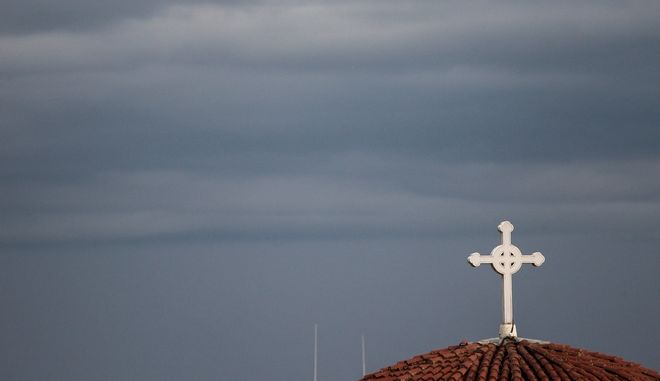 Ποιοι γιορτάζουν στις 22 Ιανουαρίου;