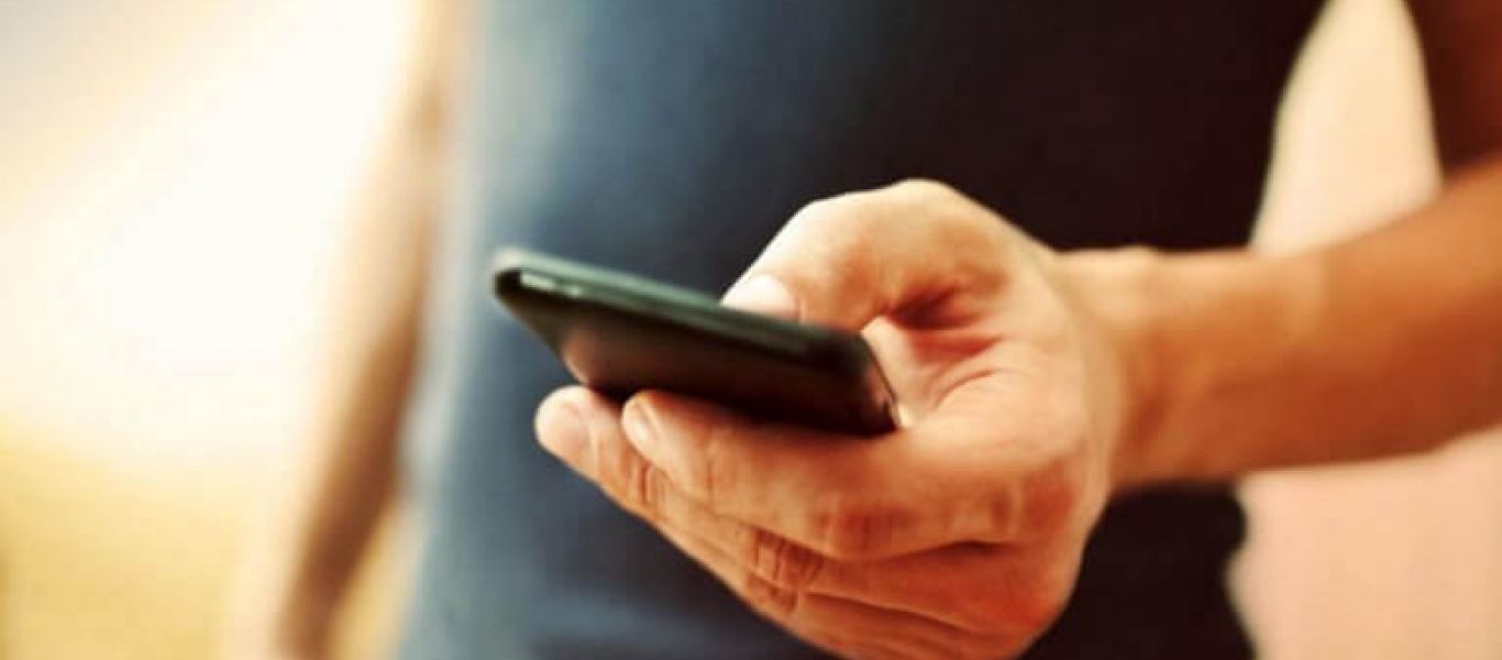 Καταγγελίες για χρεώσεις μέσω SMS στα κινητά – Το 5ψήφιο νούμερο που χρεώνει τους λογαριασμούς