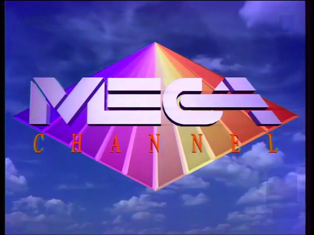 Στο «κόκκινο» οι προετοιμασίες για την πρεμιέρα του Mega – Αυτό είναι το πρόγραμμα