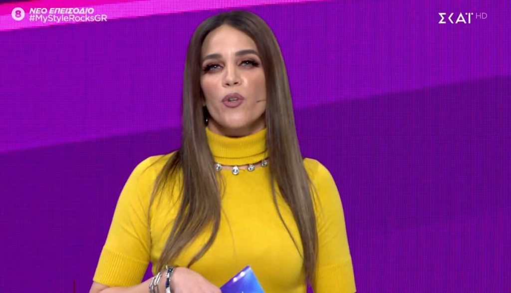 My Style Rocks: Η Κ.Στικούδη ανακοίνωσε… αλλαγές