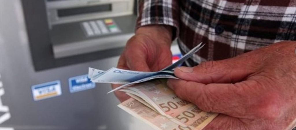 Οι συντάξεις του Φεβρουαρίου θα καταβληθούν νωρίτερα – Αναλυτικά οι ημερομηνίες