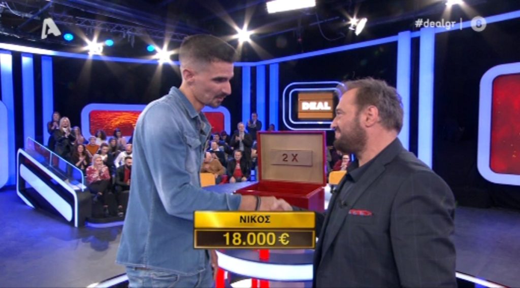 Ο τραπεζίτης έκανε τη μεγαλύτερη προσφορά που έχουμε δει φέτος – Ποια ήταν η απόφαση του παίκτη; (φωτο)