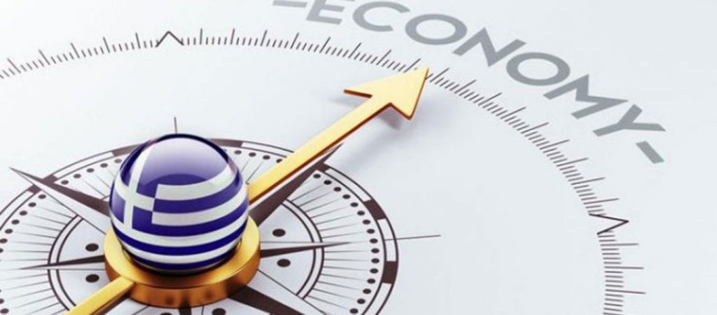 Πρεμιέρα σήμερα για την 5η μεταμνημονιακή αξιολόγηση – Ποιος ο στόχος