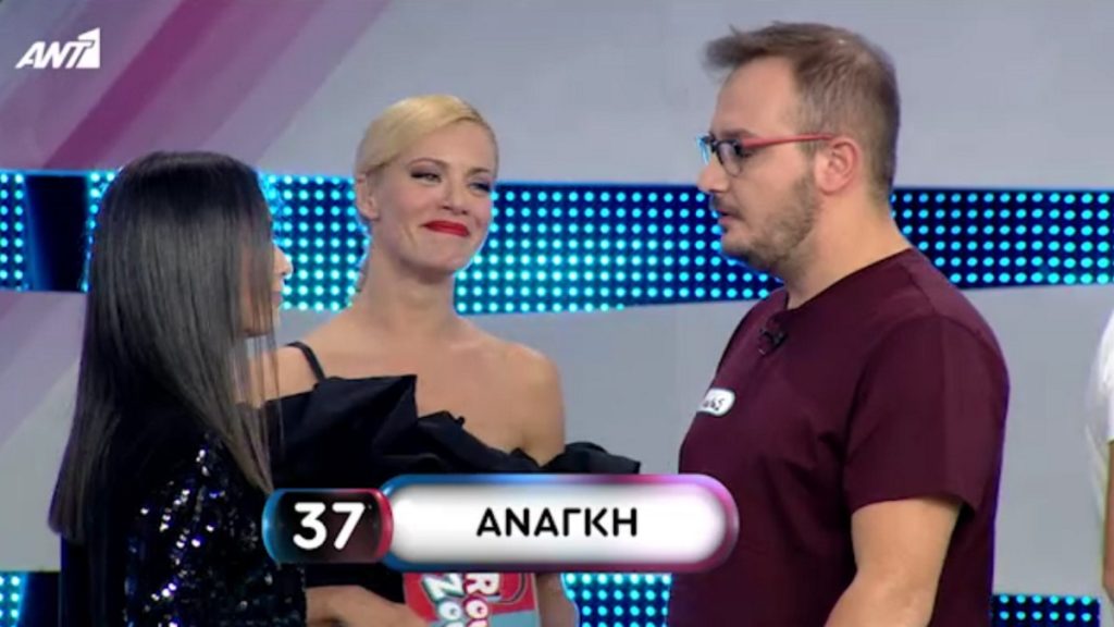 Ρουκ Ζουκ: Η ατάκα του παίκτη που δεν περίμενε να ακούσει η Ζέτα Μακρυπούλια (φωτο)