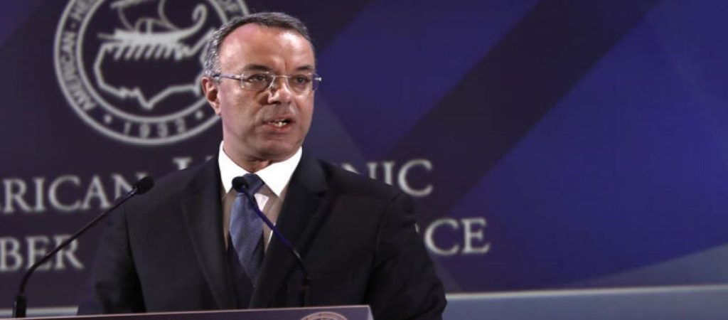 Συνάντηση θεσμών – κυβέρνησης: Η μείωση των πλεονασμάτων στο επίκεντρο της συζήτησης