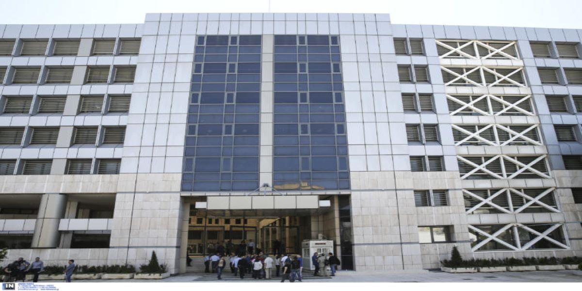 Το υπουργείο Μετανάστευσης και Ασύλου θα στεγαστεί στο κτίριο Κεράνη