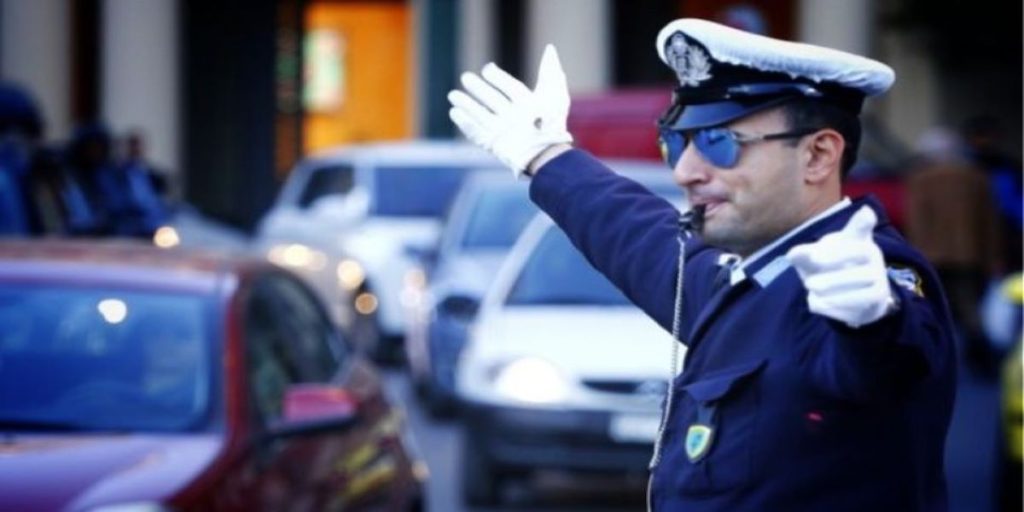 Κλειστό το κέντρο λόγω πορείας – Μποτιλιάρισμα στους δρόμους