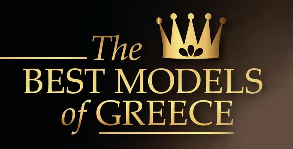 Λαμπρή βραδιά στο 5th Avenue: Η Λίνα Αρβανίτη κέρδισε το διαγωνισμό «Best Model of Greece»