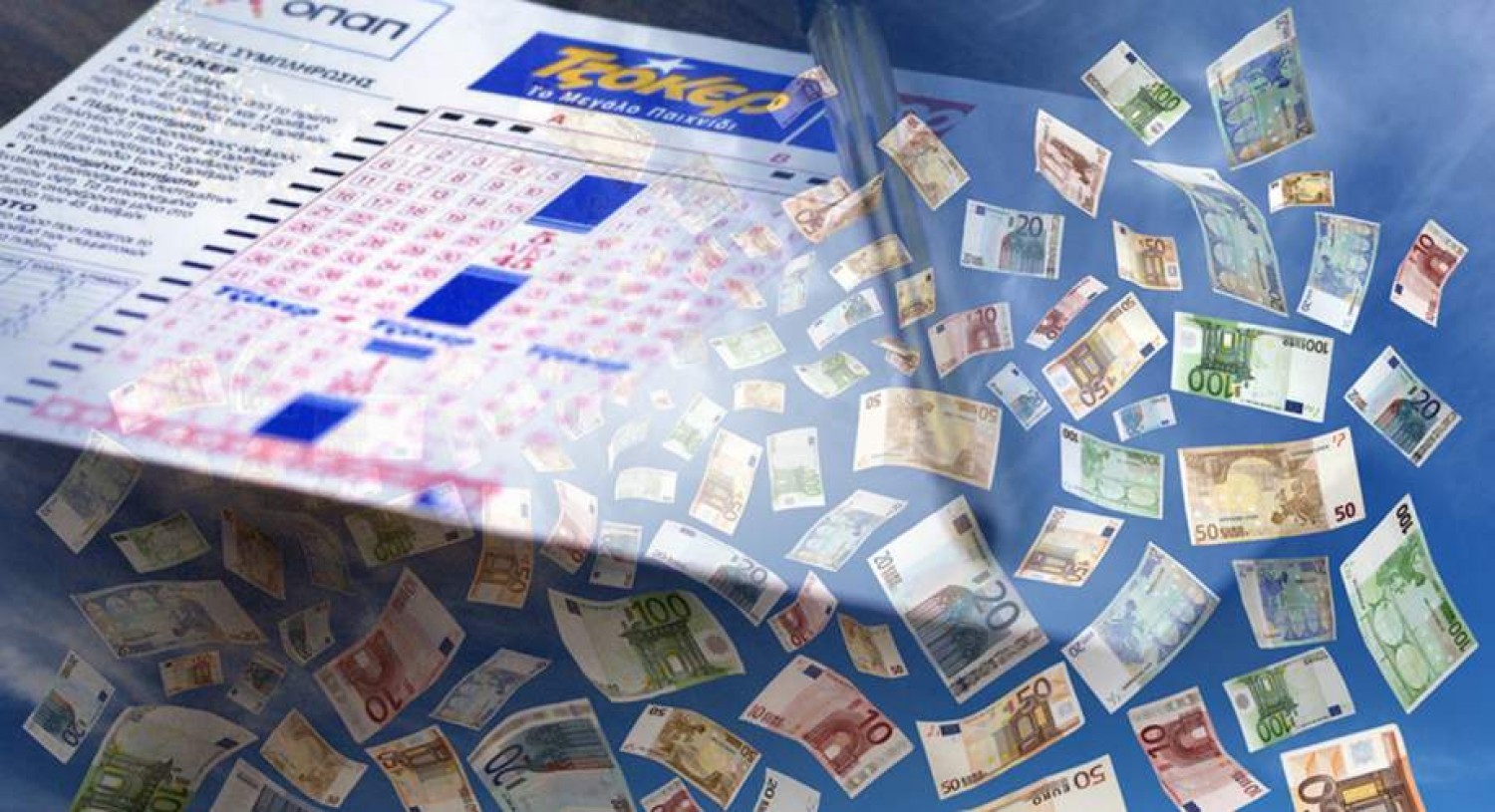 Πόσες πιθανότητες έχεις να κερδίσεις το Τζόκερ; (βίντεο)