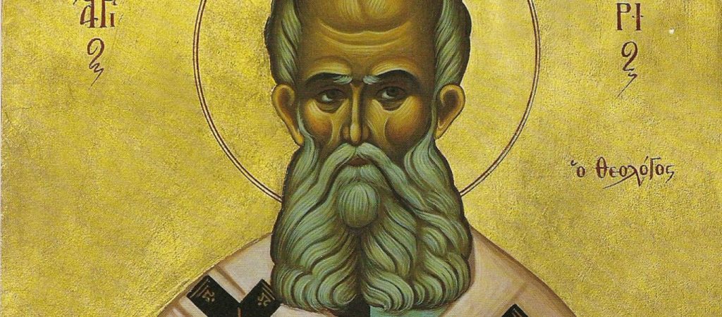 Ποιος ήταν ο Άγιος Γρηγόριος που τιμάται σήμερα;