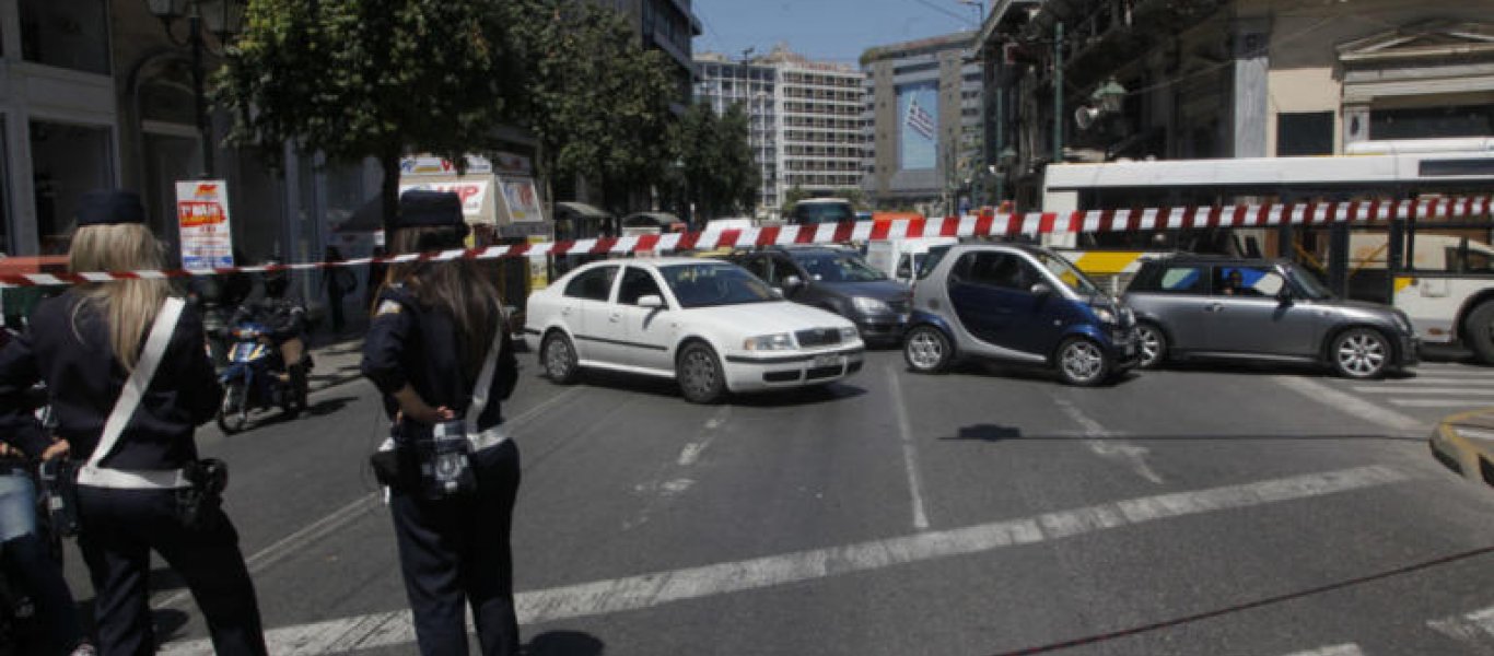 Κλειστοί δρόμοι στο κέντρο της Αθήνας λόγω πορείας – Δείτε πού έχει διακοπεί η κυκλοφορία (φωτο)