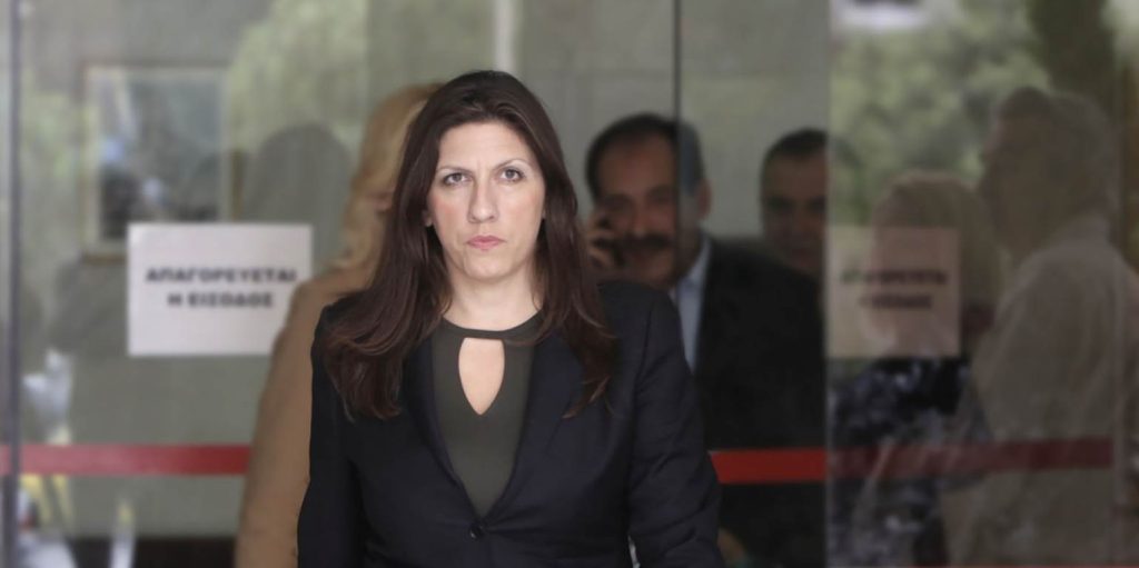 Κωνσταντοπούλου: Απάνθρωπη μεταχείριση στον Βίνικ – Κατάφωρη παραβίαση ανθρωπίνων δικαιωμάτων