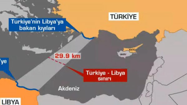 Τουρκία: «Συζητούσαμε και με τον Μόρσι τον καθορισμό της ΑΟΖ» – Το σχέδιο «κατάληψης» της Αν.Μεσογείου από την Άγκυρα