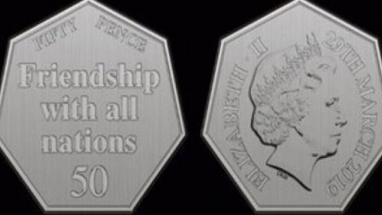 Βρετανία: Σε κυκλοφορία τα νέα αναμνηστικά νομίσματα Brexit… – Αυτή τη φορά με τη σωστή ημερομηνία