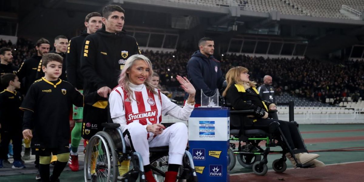 Το όμορφο βίντεο από την είσοδο της Μυρτούς και της Τόνιας στο ΟΑΚΑ