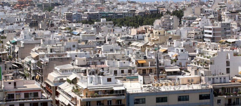 Πότε ανοίγει η πλατφόρμα για την ηλεκτρονική δήλωση των τετραγωνικών των ακινήτων