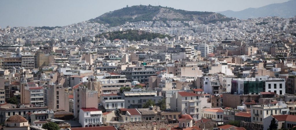 Ακίνητα: Ποιοι και πώς μπορούν να καταχωρίσουν τα πραγματικά στοιχεία στην ηλεκτρονική πλατφόρμα;