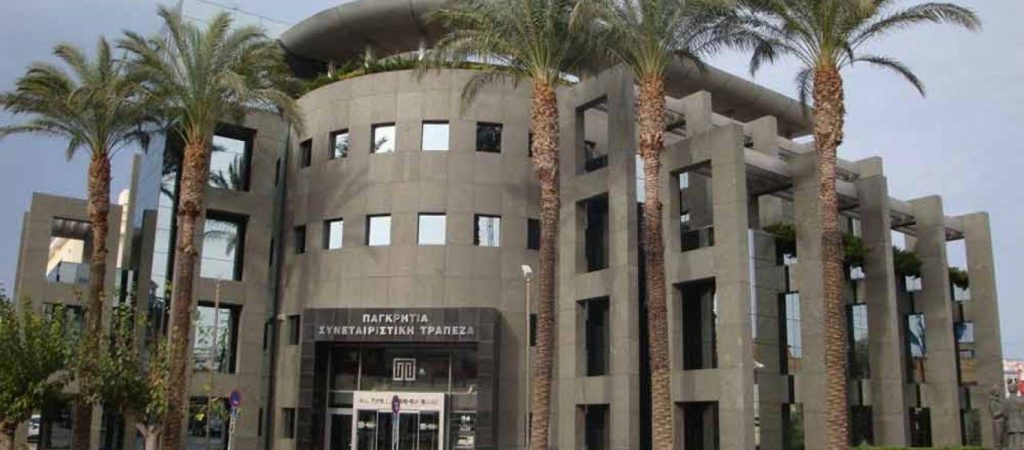 Praxia Bank – Παγκρήτια: Δεν κατέληξαν σε συμφωνία