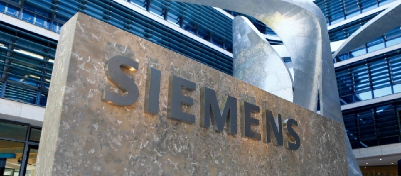Πρόδρομος Μαυρίδης: Εκτός φυλακής το πρώην διευθυντικό στέλεχος της Siemens Hellas