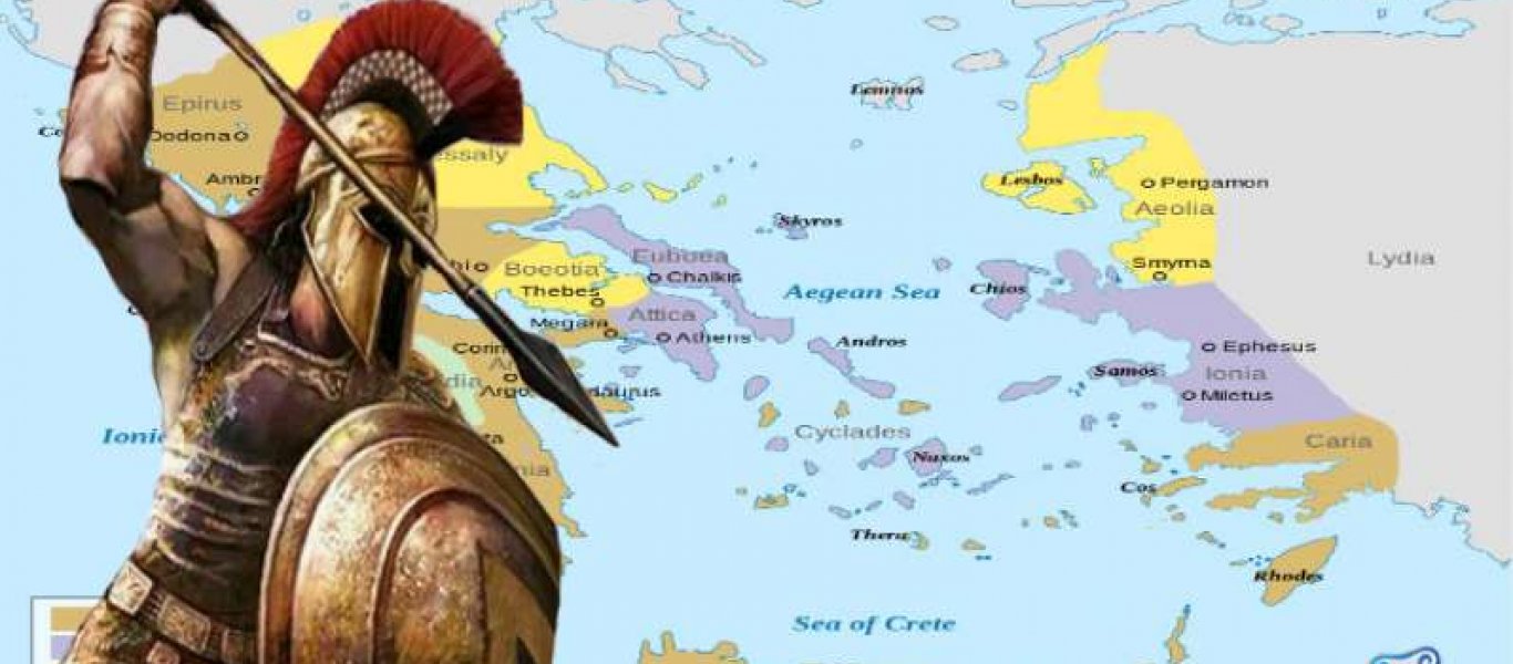 Ιστορία και ονομασίες των αρχαίων ελληνικών φύλων που γέννησαν το ελληνικό Εθνος