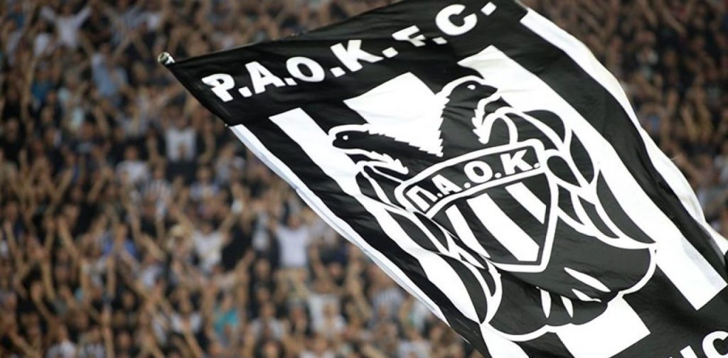 O ΠΑΟΚ δεν θα δεχτεί αφαίρεση βαθμών