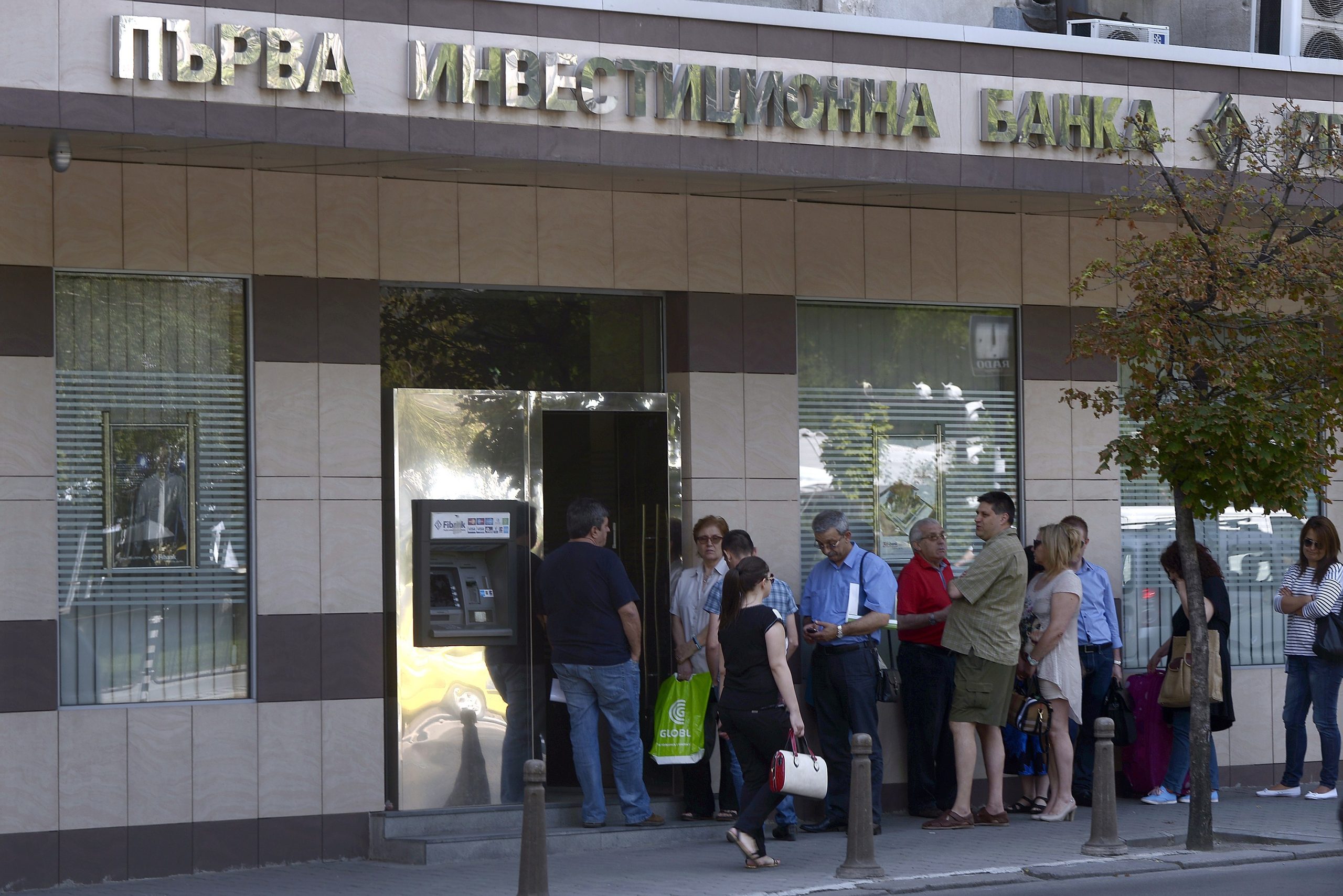 Το 50% των Βούλγαρων πολιτών δεν θέλει η χώρα να μπει στο ευρώ