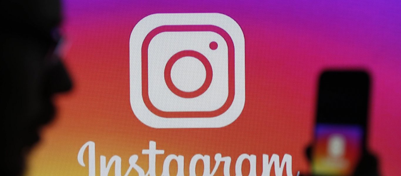 Instagram: Δείτε τη νέα μεγάλη αλλαγή που έρχεται (φώτο)