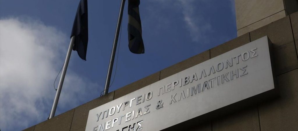 Άνοιξε τις πύλες της η «e-poleodomia» – Στη νέα ψηφιακή εποχή περνούν κρίσιμες υπηρεσίες του ΥΠΕΝ