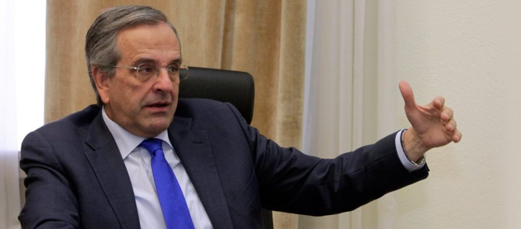 Έκλεισε το εσωκομματικό μέτωπο στη ΝΔ: Το Μέγαρο Μαξίμου αποδέχτηκε τις εξηγήσεις Σαμαρά