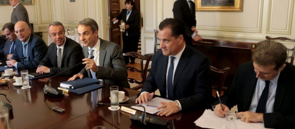 Συνεδριάζει αύριο το υπουργικό συμβούλιο – Αυτά είναι τα θέματα που θα συζητηθούν