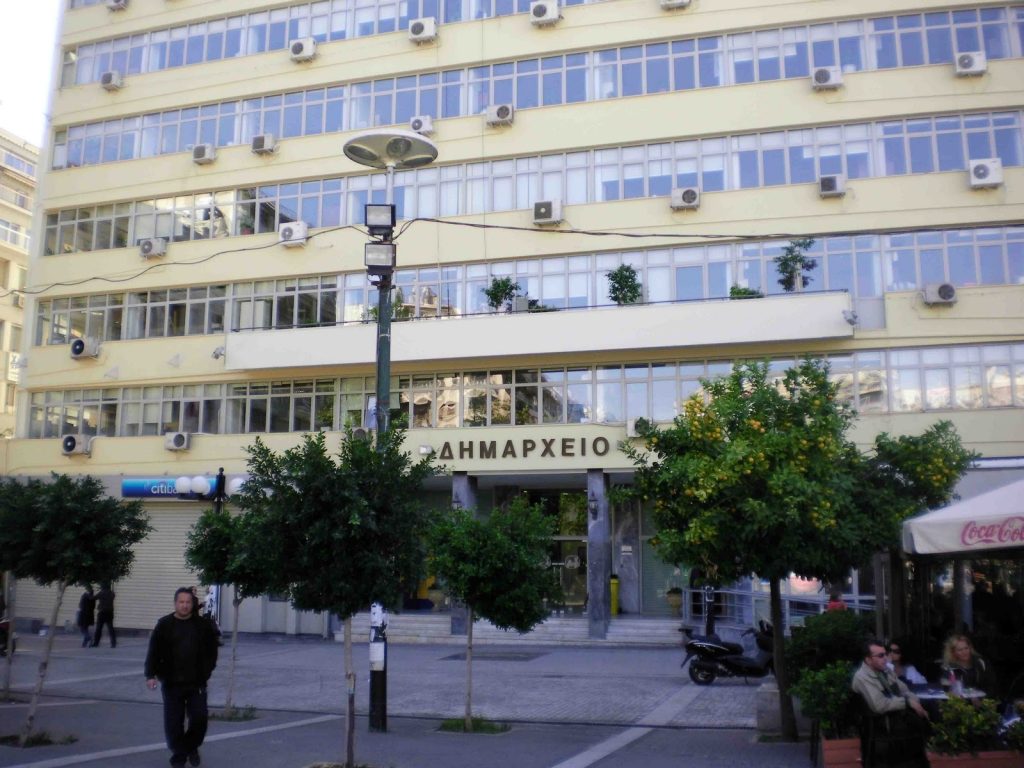 Δήμος Πειραιά: Εγκρίθηκε η έκθεση για τη μελέτη περιβαλλοντικών επιπτώσεων του ΟΛΠ