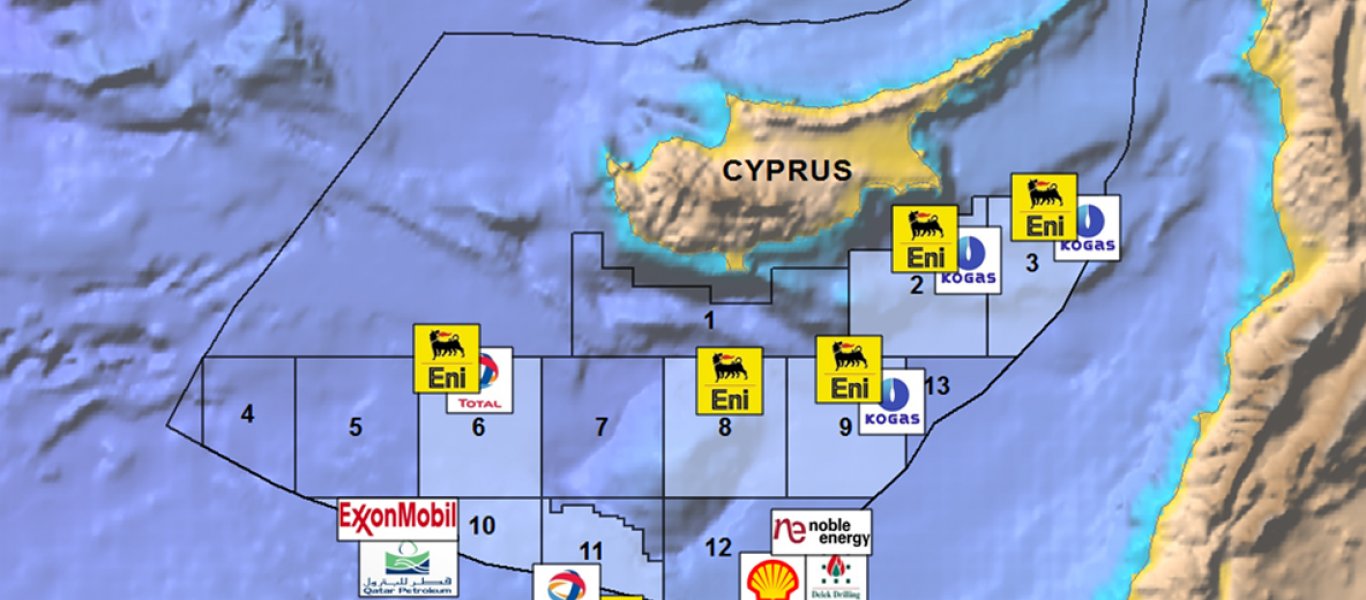 Άγκυρα: «Σταματήστε τις γεωτρήσεις στην κυπριακή ΑΟΖ μέχρι να λυθεί το Kυπριακό αλλιώς…» – Απειλεί Ρώμη-Λευκωσία