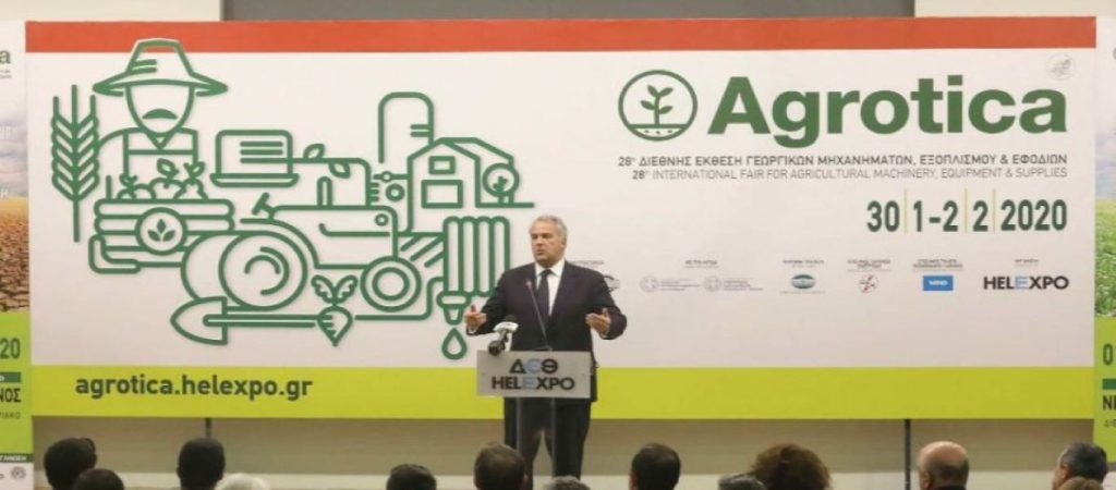 Μάκης Βορίδης στα εγκαίνια της Agrotica: «Εξασφαλίσαμε επενδύσεις για τον αγροτικό κόσμο»