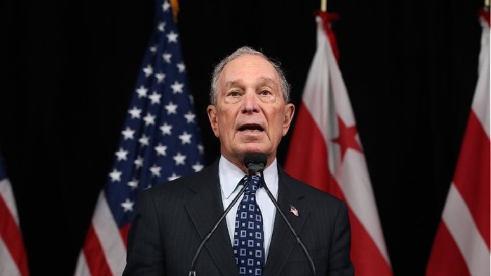 ΗΠΑ: Ο Μπλούμπεργκ ξόδεψε πάνω από 200 εκατ. δολάρια για την προεκλογική του εκστρατεία