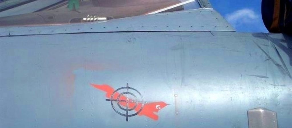 Βίντεο: Η κατάρριψη του τουρκικού F-16D το 1996 από Mirage 2000EGM έξω από την Χίο