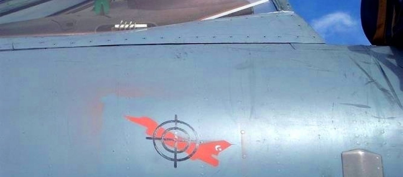 Βίντεο: Η κατάρριψη του τουρκικού F-16D το 1996 από Mirage 2000EGM έξω από την Χίο