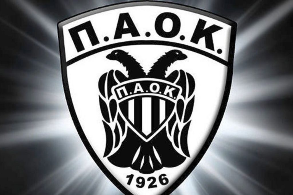 Ανακοίνωση του ΠΑΟΚ μετά την ανάρτηση Μαρούπα: «Το σκεπτικό της εισήγησης αγνοείται από τις 27.01»