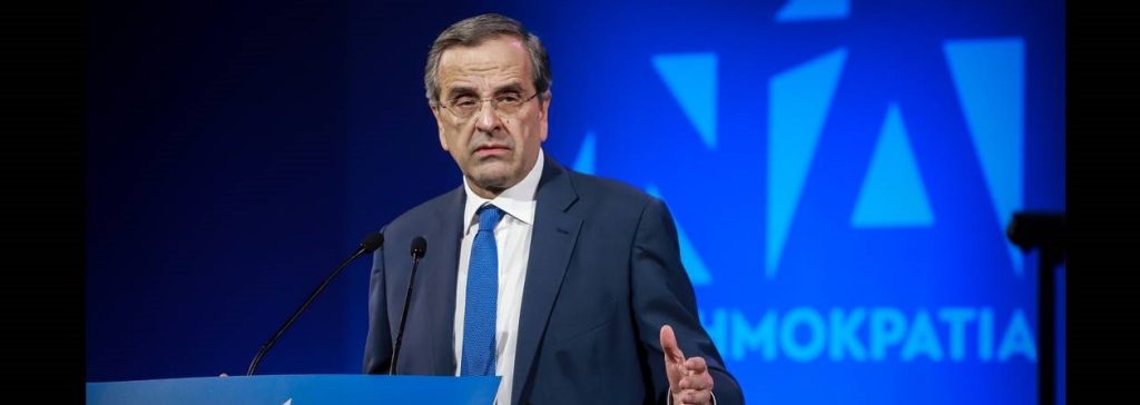 Τι είπε ο Αντώνης Σαμαράς στον Σταύρο Καλαφάτη στηn Bουλή;